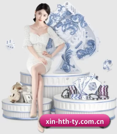 xin-hth-ty.com.cn APP
